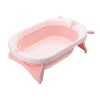 KikkaBoo sklopiva kadica foldy pink (KKB80022)