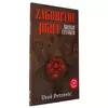 Zagonetne priče - knjiga četvrta - Uroš Petrović