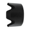 Nikon hb-92 lenshood za z 70-200mm f/2.8 vr ( 88356 )