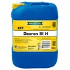 Ravenol Ulje za automatske menjače ATF Dexron III H, 10 l
