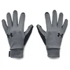 Rokavice Under Armour Under Armour Storm Liner