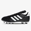 adidas KAISER LIGA 2