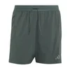 Moške kratke hlače adidas D4T Workout 2in1 Shorts Legivy XL