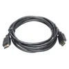 HDMI-2.0 KABEL 2 m