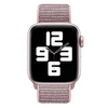 KMaxAI Zamenska narukvica za pametni sat za Apple Watch S11/10, Prljavo roze