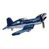 Sluban Kocke Borbeni avion 550kom