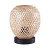 Stona lampa ZANZIBAR 1xE27/20W/230V, prečnik 18 cm, bambus
