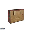 Viter novogodišnja kesa merry christmas shopper l ( X-34169-6 )