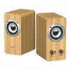 GENIUS SP-HF400 Pine Wood