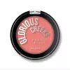 Rumenilo GLORIOUS CHEEKS 217 Coral Red