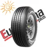 195/45 R13 DUNLOP SPORT CLASSIC MFS 75 V (D) (A) (71)