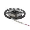 PHENOM LED trak 5m 4,8W/m nevtralno beli 4200K