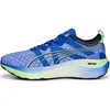 Tekaški copati Puma ForeverRun Nitro