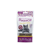 ProDen PlaqueOff Dental Bites Cat 60g