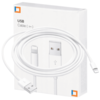 CO2 CO2 POLNILEC USB HITRI POLNILNI KABEL S STRELO IPHONE 12 13 14 PRO 2M