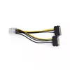 E-GREEN Naponski adapter za PCI-E VGA (8-pin) -2x Sata