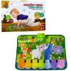 Muzički tepih u Zoo vrtu 11/71488