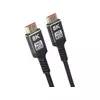 PremiumCord Ultra HDMI 2.1 8K 2m