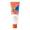 Round Lab Soybean Panthenol Cream - Zaščitna krema s črno sojo in pantenolom 80ml