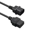 Podaljševalni kabel Qoltec IEC C14/C19 | 3x1,5 mm2 | 2 m