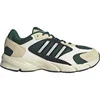 ADIDAS PATIKE CRAZYCHAOS 2000 ZA MUŠKARCE
