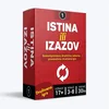 Istina ili Izazov 1