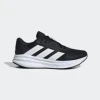 ADIDAS Patike galaxy 7 M