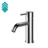 Diplon Baterija za lavabo ST 2512, Hrom