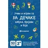 Učim i igram se - Za dečake: azbuka, brojevi i boje