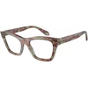 Giorgio Armani Naočare AR 7240 5977