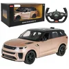 slomart RASTAR Range Rover Sport SV RC avto na daljinsko upravljanje 1:14, zlat