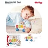 Ittl meda auto piano muz. ( 730397 )