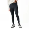 Brooks Momentum Thermal Tight