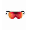 OAKLEY Športna očala Flight Tracker M, bela