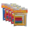 Racunaljka velika 1/20 *sr ( 1289 )