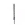 Bosch burgije za udarne bušilice SDS plus-7X 12 x 200 x 265 mm, 1 komad ( 2607017535. )
