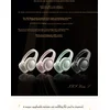 IKF Bluetooth slušalice King S, Crne