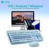 Combo mis i tastatura Coteci OF-054 pink