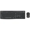 LOGITECH MK295 Silent Wireless Combo - GRAPHITE - US INTL