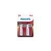 Philips LR20P2B/10 - 2 komada alkalne baterije veličine D, POWER ALKALINE, 1,5 V, 14500 mAh