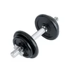 Dumbbel sa crnim diskovima - 10 kg - CRNA
