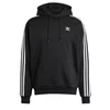 ikica s kapuco adidas Originals BAGGY HOODIE