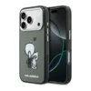 Maska Karl Lagerfeld Karl & Choupette Back MagSafe za iPhone 17 Pro Max siva