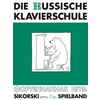 Nikolajev: Die Russische Klavierschule 3 (Ruska šola klavirja)