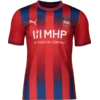 Puma Dres 1. FC Heidenheim Home 2026/27