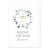 Viter čestitka greetings krštenje ( 212_1 )