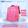 CAMS Školski ranac, 22 L, Roze