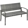 Homestar Vrtna klop 122x60x87 cm siva