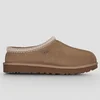 UGG W TASMAN II Kostanjeva