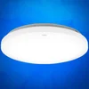 NVC Plafonska lampa LED, 12 W, Bela